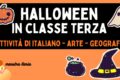 Halloween in terza