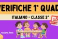 Verifiche primo quadrimestre classe 3^